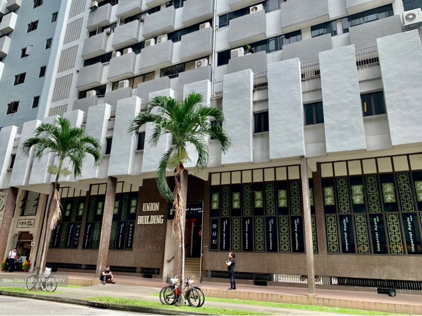 Union Building (D2), Office #606144181